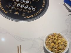 -七欣天香辣蟹火锅(无锡金太湖国际城店)