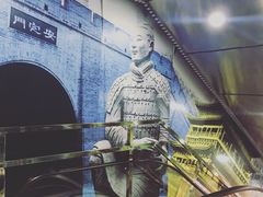 -长安国际影城(钟楼店)