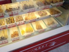 -文峰大世界(南大街店)