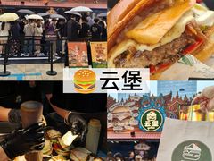 -龙湖杭州滨江天街