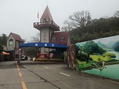 -广州市石门国家森林公园