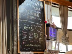 -仙峰天然面包(迎宾路店)