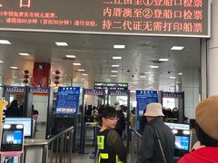 -国际邮轮中心码头(厦鼓码头)