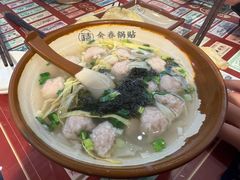 -金春锅贴(北京西路店)