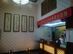 -若石足道SPA 连锁(丹东街店)
