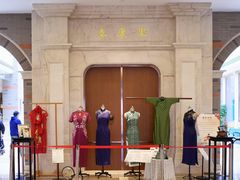 -泰康之家·申园