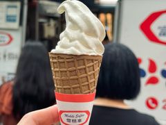 -海港城