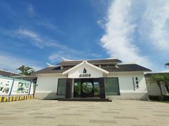 景点-惠和石文化园