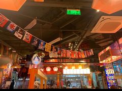 -有喜屋·日料·居酒屋(旭辉广场店)