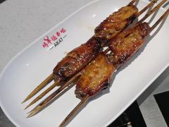 -AK47烤羊腿串吧(柳浪家园店)