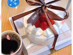 -红宝石·鲜奶小方·海派西点房(金杨店)