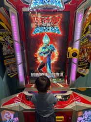 -奈尔宝·儿童乐园·亲子餐厅(苏州大悦城店)