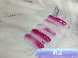 -聚美荟科技护肤