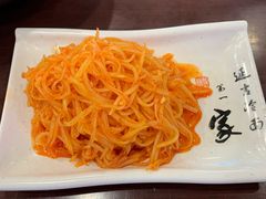 -服务大楼冷面(延大店)