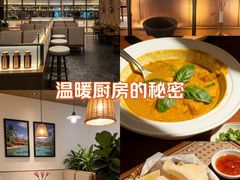 -泰香米泰国餐厅(中大国际店)