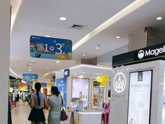 -顺联广场(陈村店)