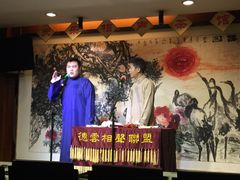 -武汉天乐社武宫剧场