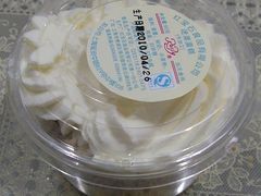 300-红宝石·鲜奶小方·海派西点房(南丹店)