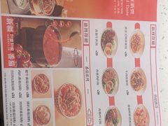 -新宝餐厅(流塘店)