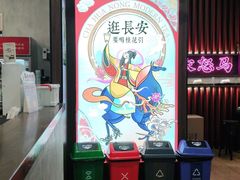 -茶话弄(咖啡·中贸广场店)