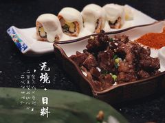 -無境·匠心日本料理(汉街店)