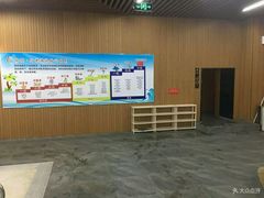 -梧桐阳光国际游泳健身会所(亚运村店)