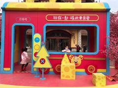 -郑州方特梦幻王国