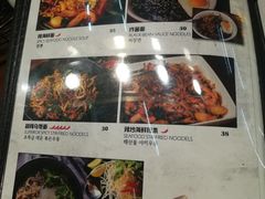 -米屋石锅拌饭(师大店)