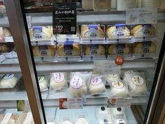 -DEMO黛慕蛋糕(中泰店)