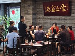 -鸢飞潍坊菜馆(鸢飞大酒店)