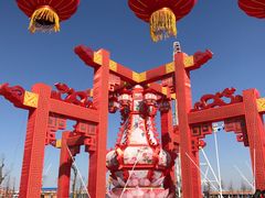 -凤凰欢乐大世界