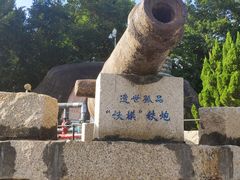 -胡里山炮台