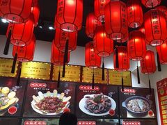 -渔码头食府·20年蓬莱老字号(登州路店)