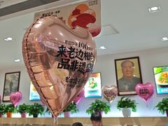 -老边饺子馆(东单店)