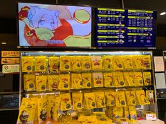 -周黑鸭(北京南站七店)