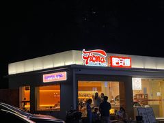 -肥安娜·小吃·饮品