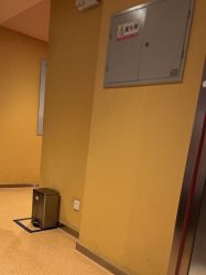 -Yestar艺星整形美容医院
