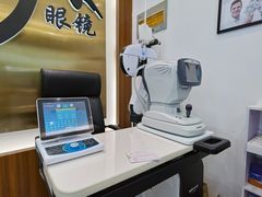 -回瑞眼镜·蔡司·依视路官方授权店(广益路万达店)