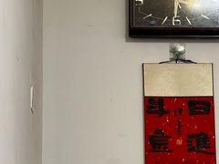 -华铝饭店