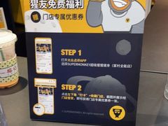 -超级猩猩健身·私教·团课·自助训练(客村丽影广场店)
