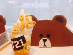 -LINE FRIENDS Garosu-gil Flagship Store