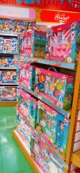 -Hamleys哈姆雷斯(东方福来德店)