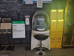 -金色印象·HiFi影音·按摩足疗(南坪桃源店)