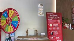 -佳医堂·小儿推拿·产后康复·脊柱养护(新华联家园店)