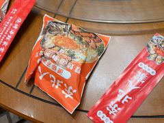 -东北人家·鲜货烧烤