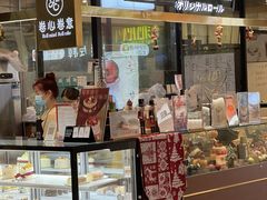 -卷心卷意·轻甜蛋糕(新光天地店)