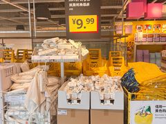 -宜家家居(四元桥商场店)