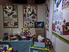 -东浩兰生上海世博展览馆