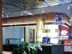-邵汇大虾(大东门店)