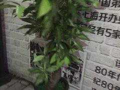 -哈尔滨电影院